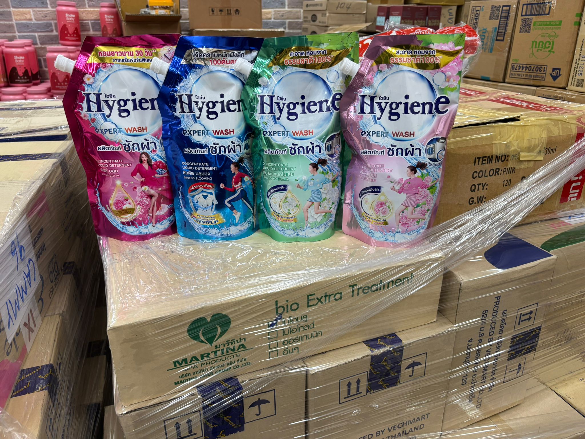 $50包.2起$40包.泰國🇹🇭 Hygiene 洗衣液 600ml