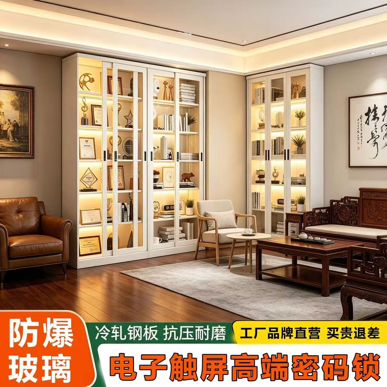 帶鎖鋼製書櫃輕奢移門書櫃推拉門玻璃門展示櫃兒童書架落地收納櫃‑bookcase