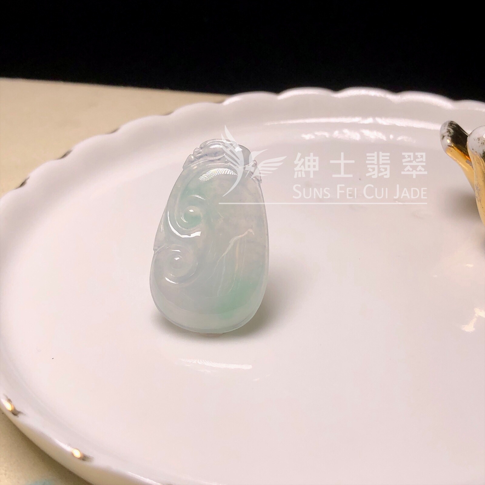 YK00485 糯冰飄翠如意