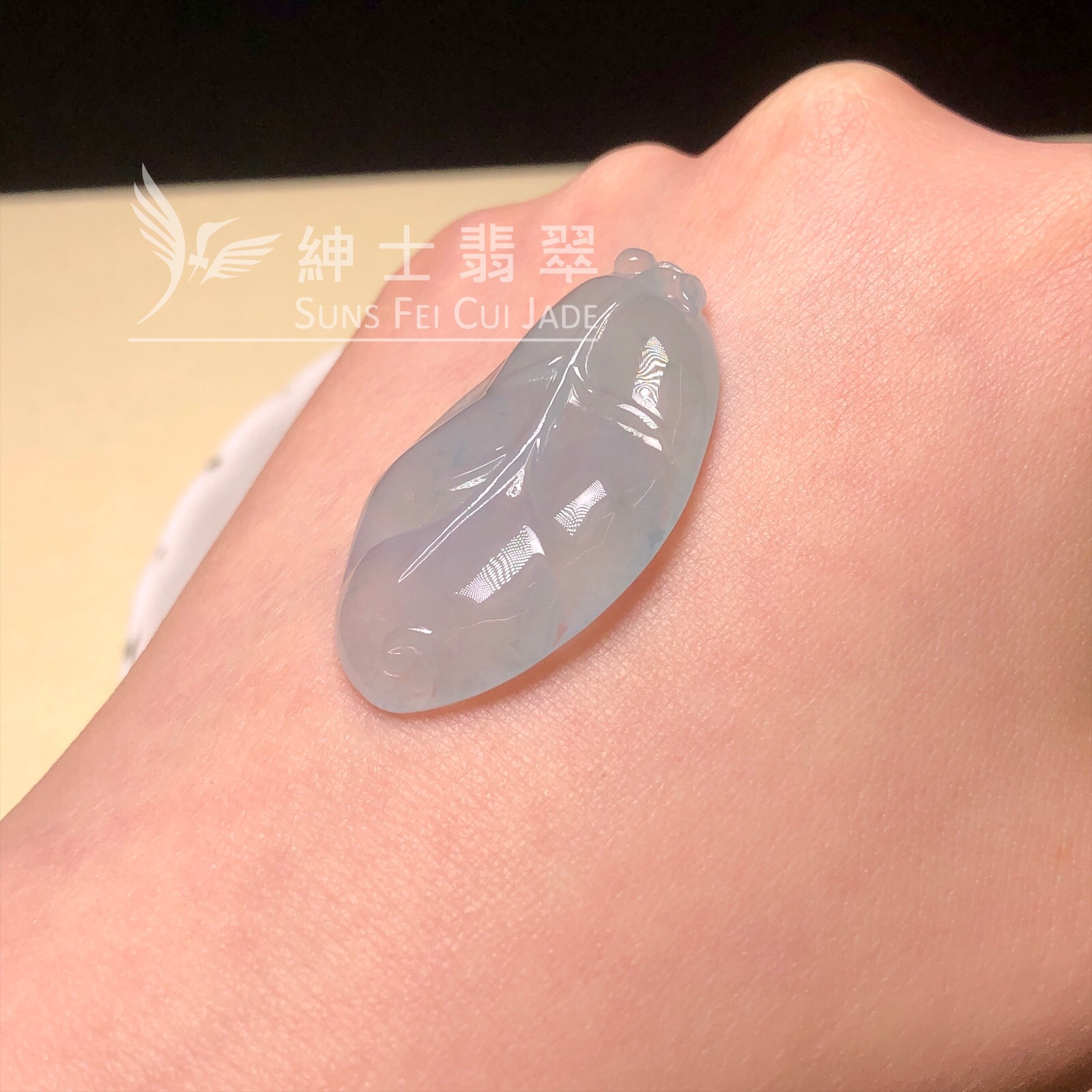 YK00758 糯冰玉葉
