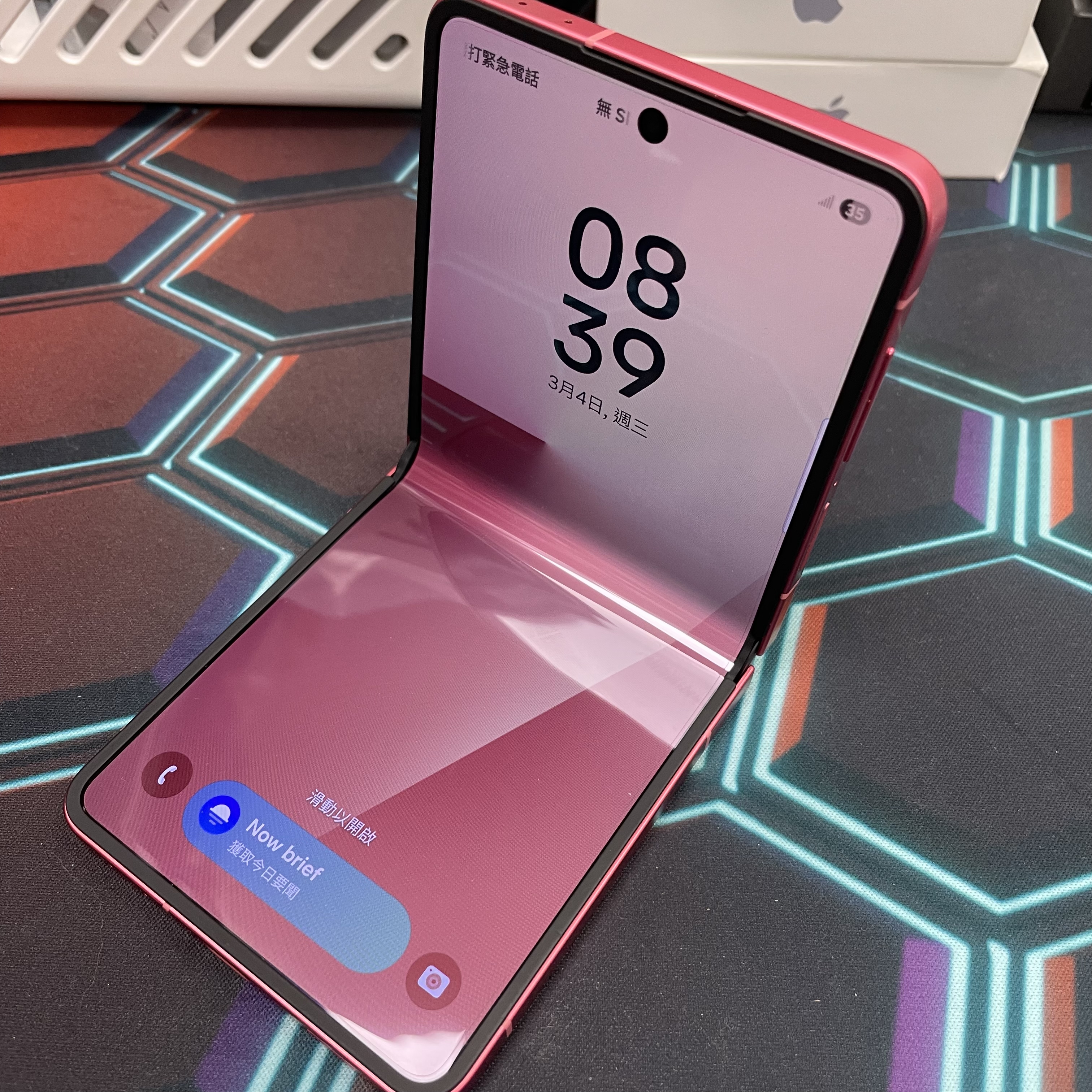*7203 Galaxy Z Flip 7 勁靚機 12+256GB 紅色 red