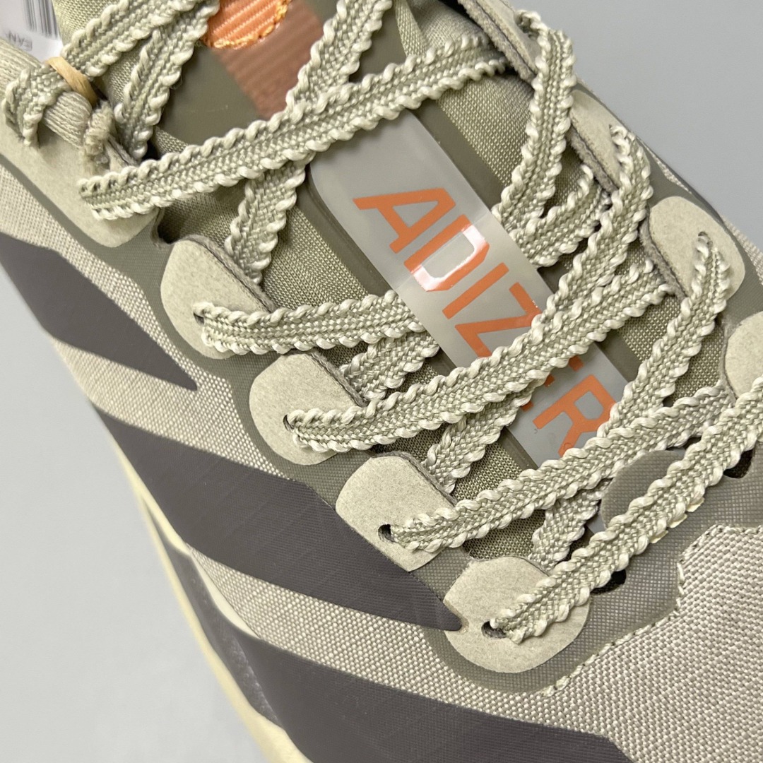 Adidas Adizero EVO SL ATR