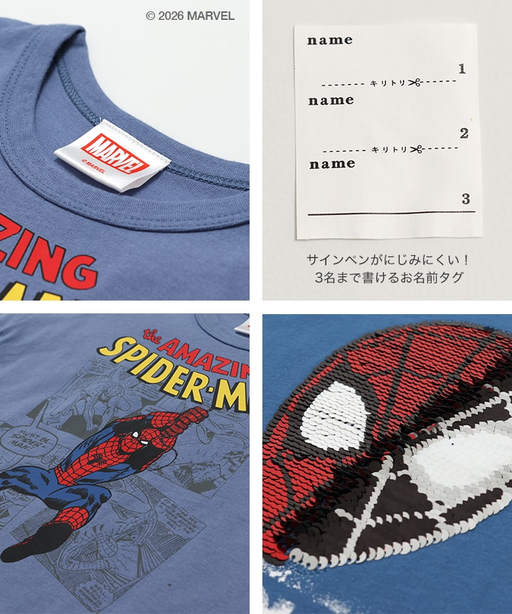 🆕【⭐訂購⭐】🌀 🇯🇵 日本直送 #Marvel #Spiderman 印花/閃閃珠片 短袖 tee［4款選］🌀 [PLDA-0174] [260519]