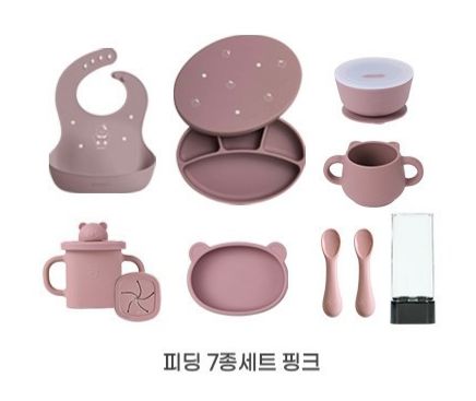 MODU'I 全能鉑金矽膠餐具十一件組