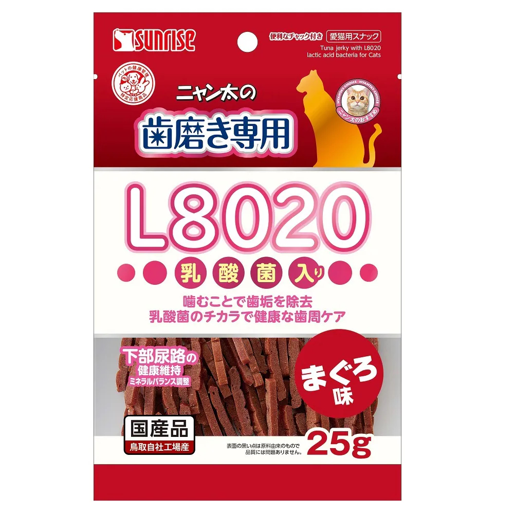 Sunrise 盛來知 日本吞拿魚乳酸菌貓潔齒 25g