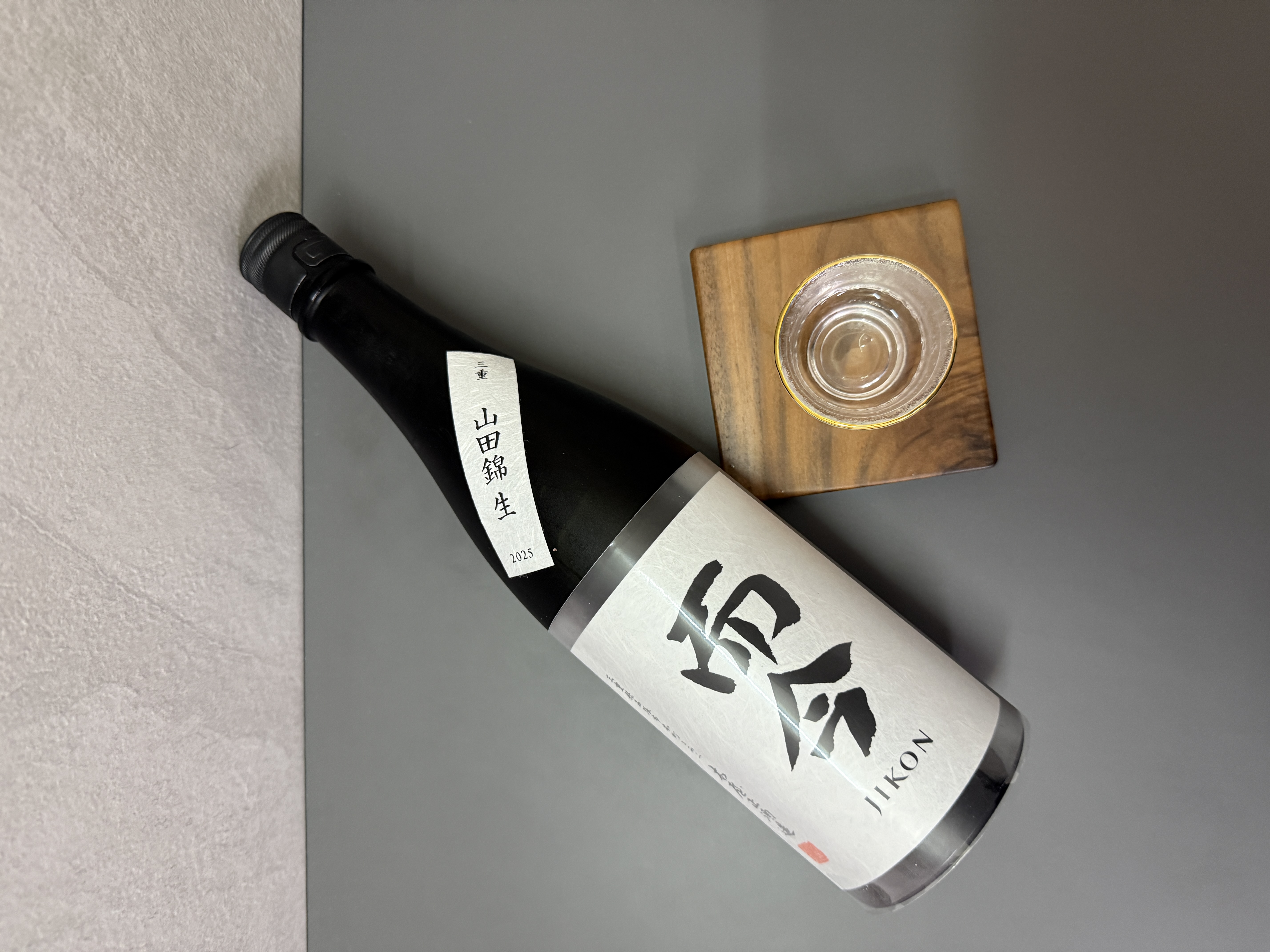 而今 純米吟釀 山田錦  生酒 720ml