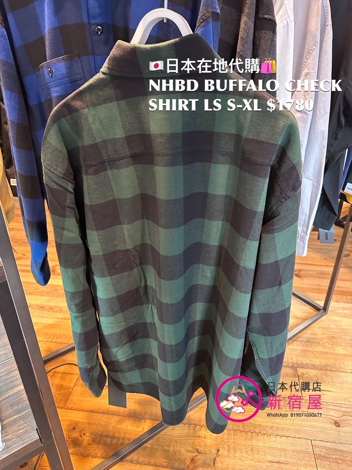 NEIGHBORHOOD BUFFALO CHECK SHIRT LS