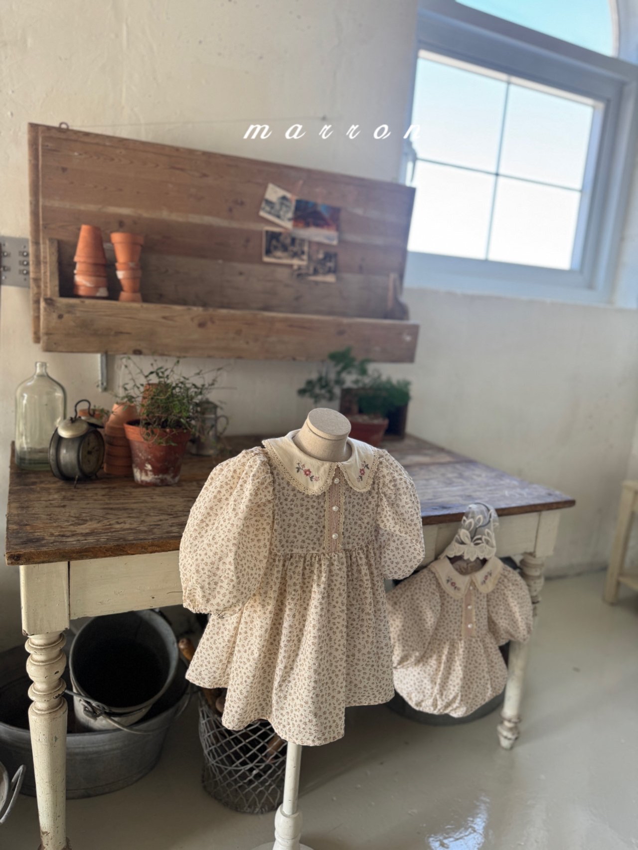 🇰🇷Marron babysuit