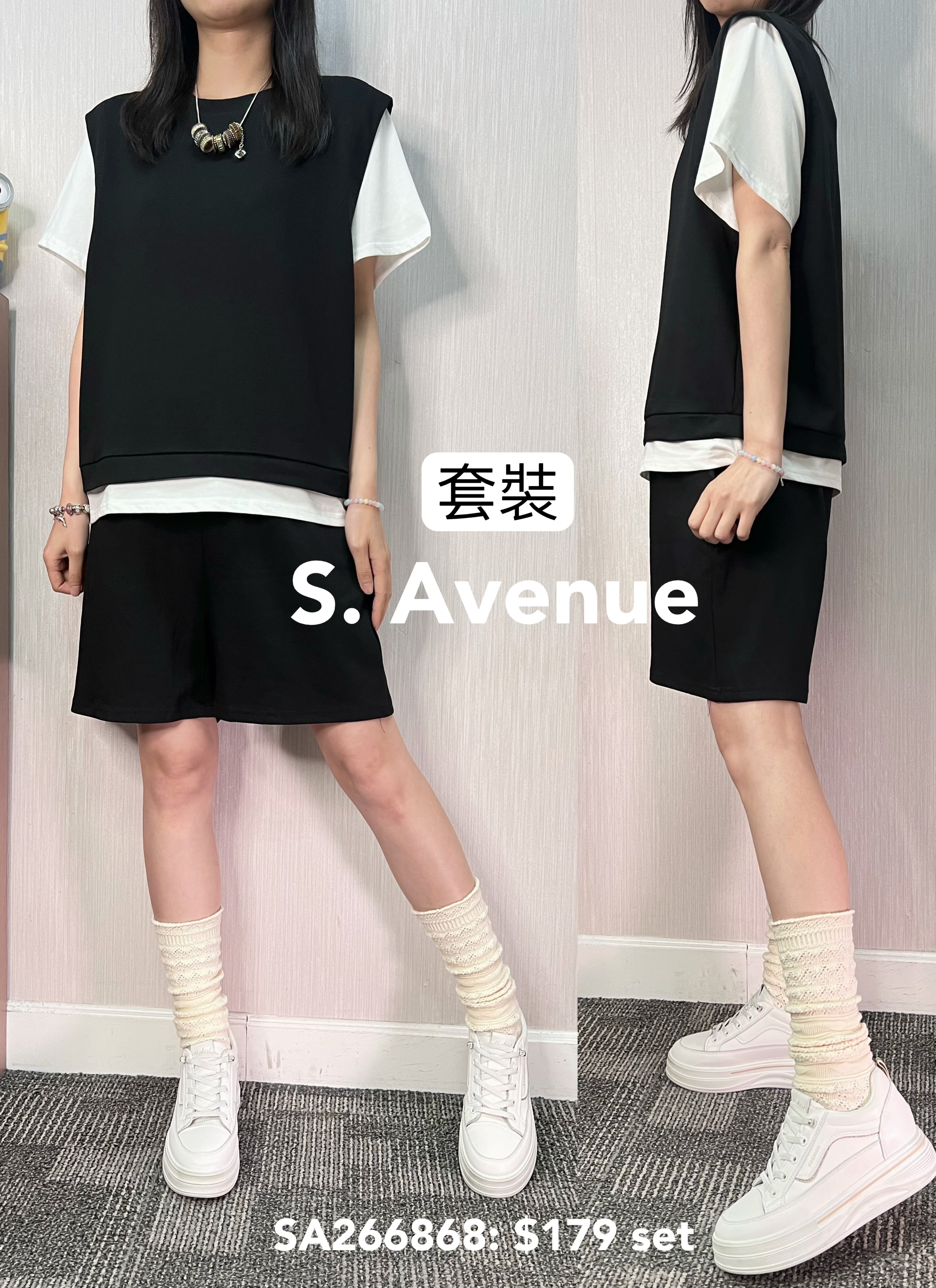 SA266868: 短袖假兩件tee配短褲套裝