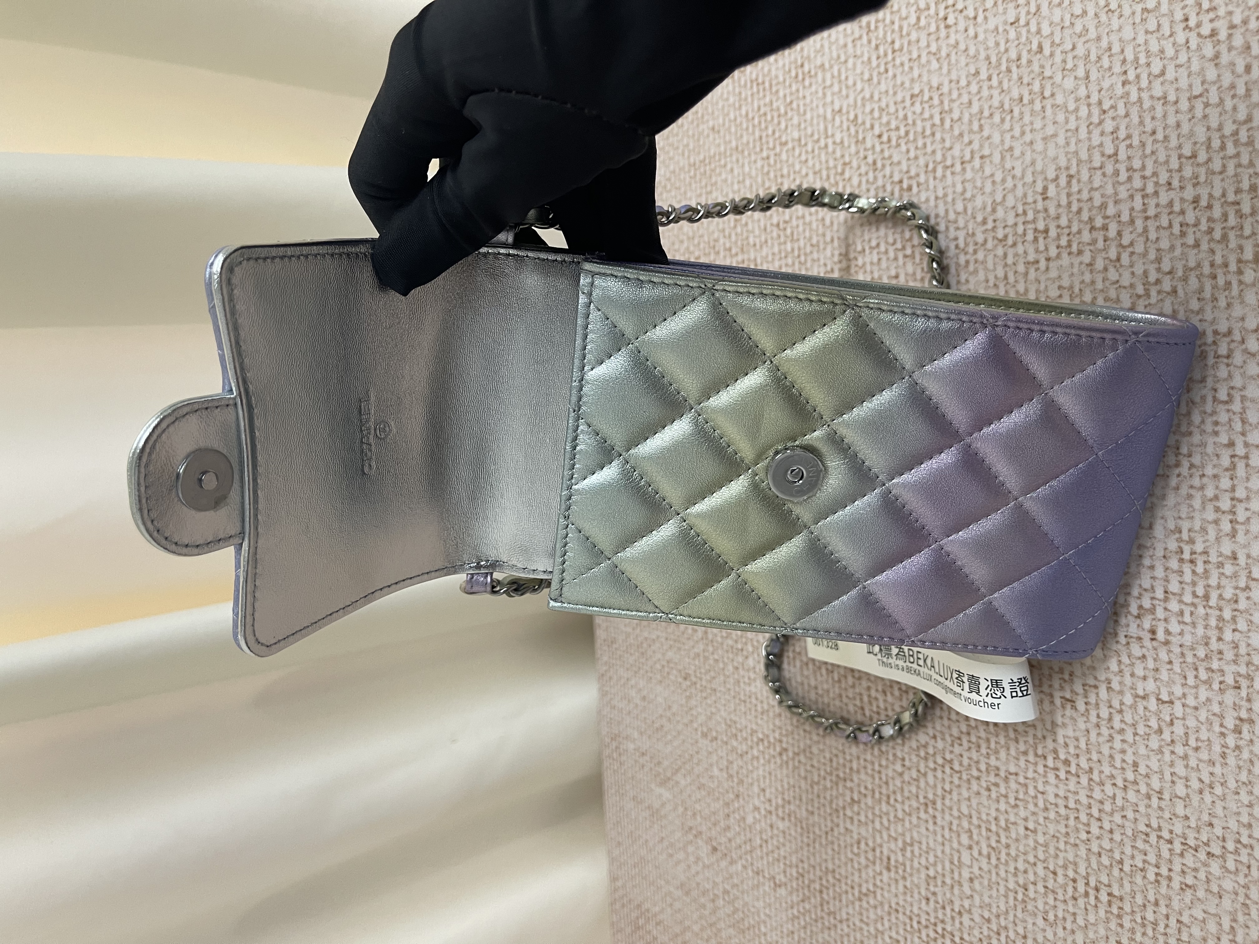 Pre-owned Chanel 21K Phone Pouch Chain Ombre Mermaid/ Product Code: 26022807