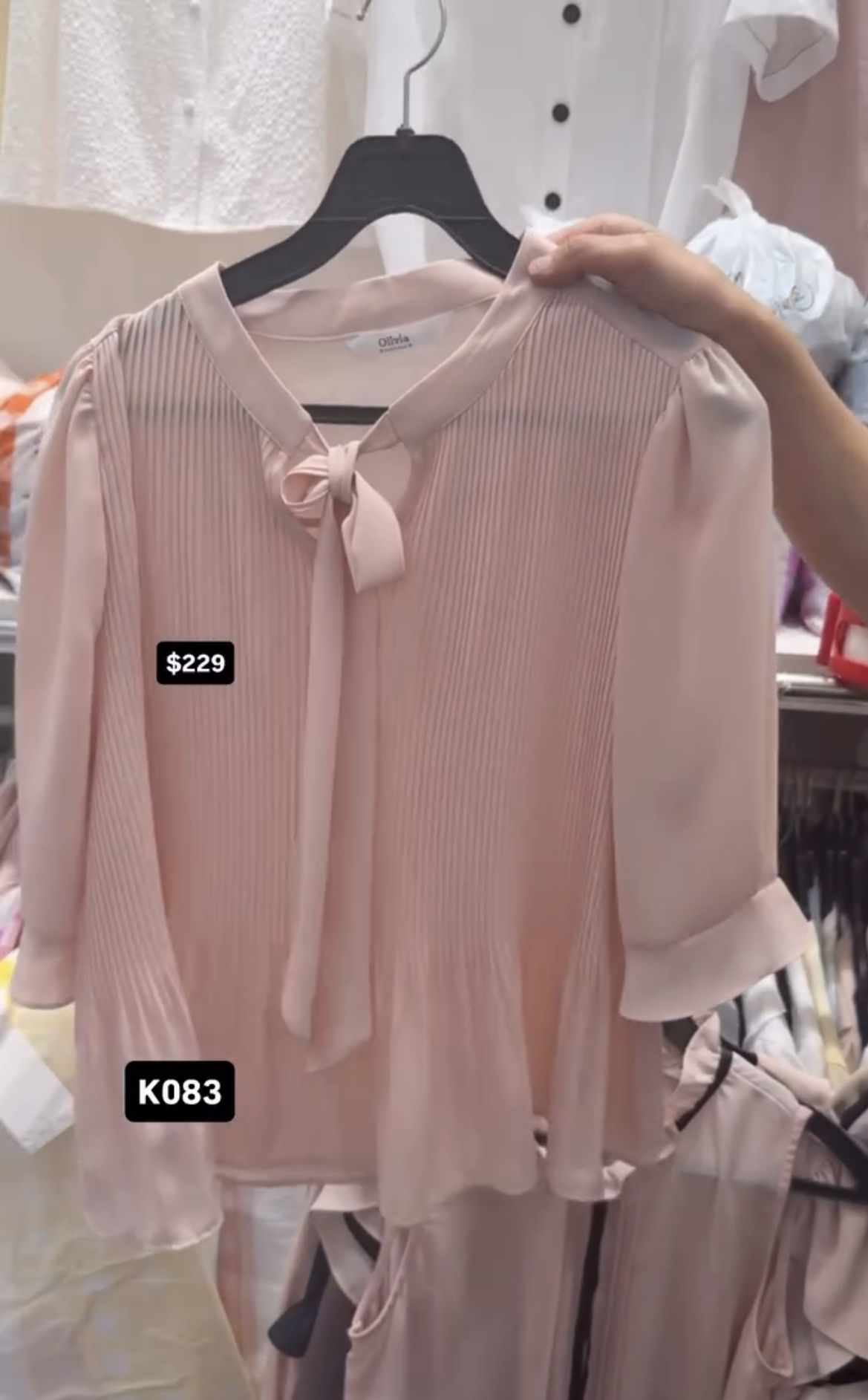 🇰🇷🇰🇷韓國連線5/4🔥🔥11166#K083