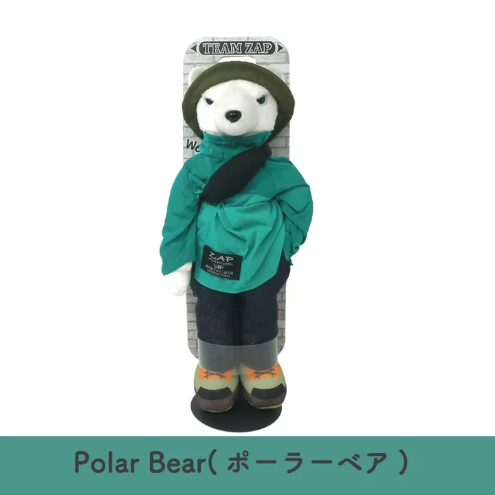 zappolarbear（大）