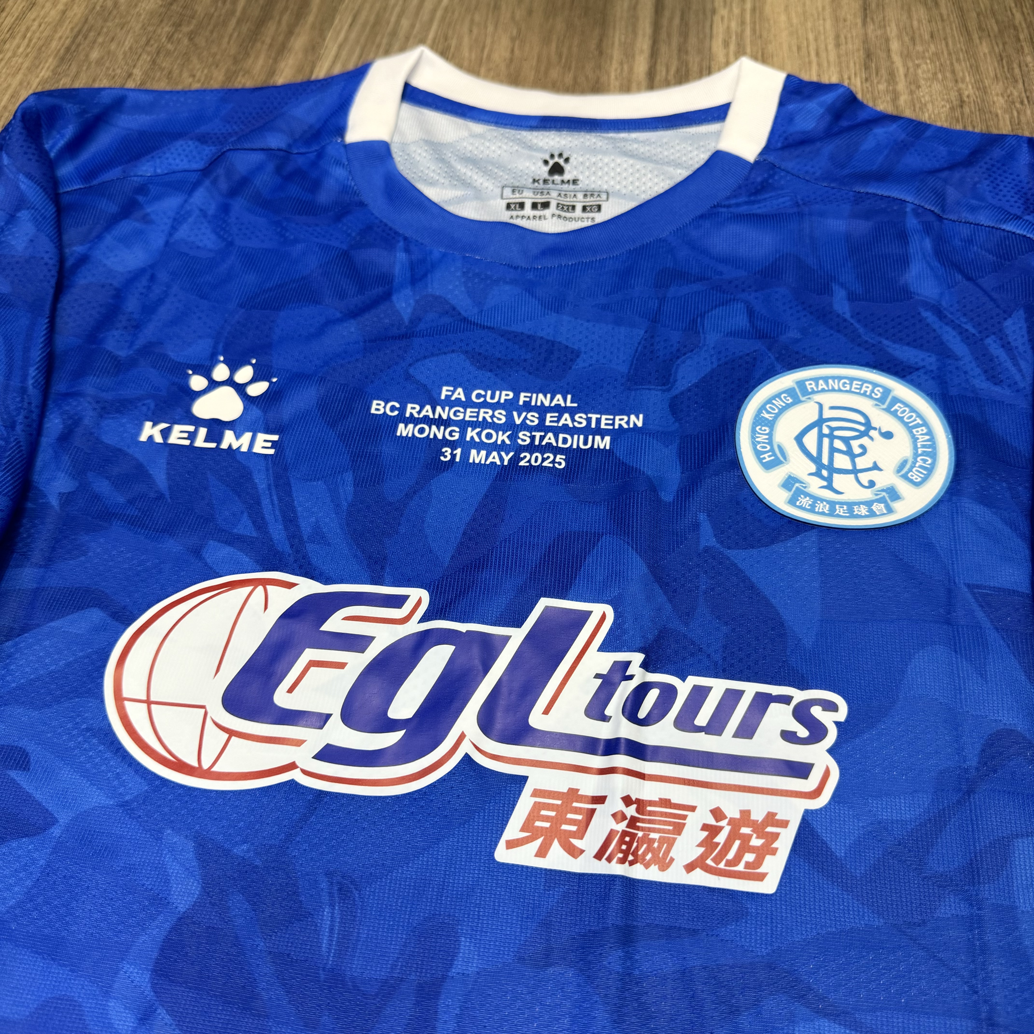 標準流浪 Hong Kong rangers 24/25 FA cup final shirt #7 C L Lau