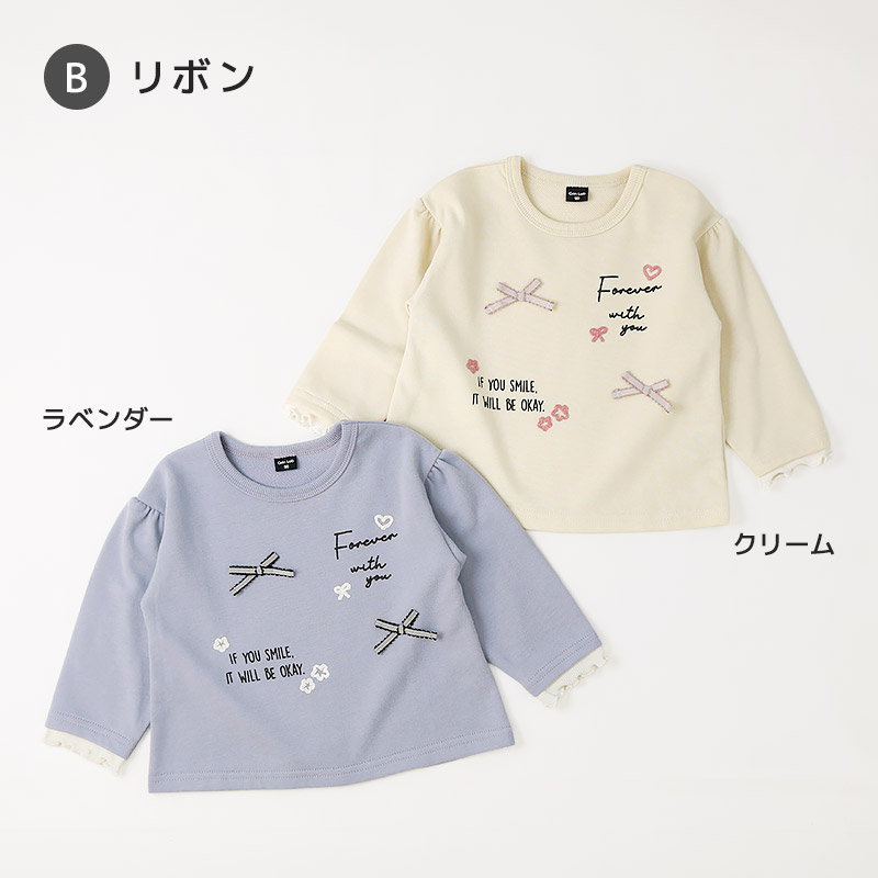 🆕【⭐訂購⭐】🇯🇵日本直送 🌀 日本品牌 刺繡/蝴蝶結衛衣［6款選］🌀  [PLJA-0071] [261109]