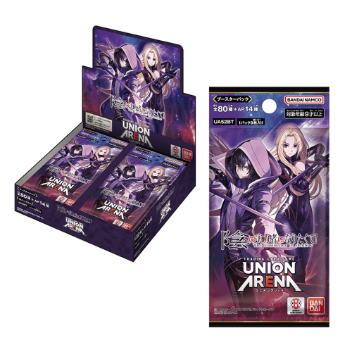 [UA] UNION ARENA 補充包 我想成為影之強者！【UA52BT】