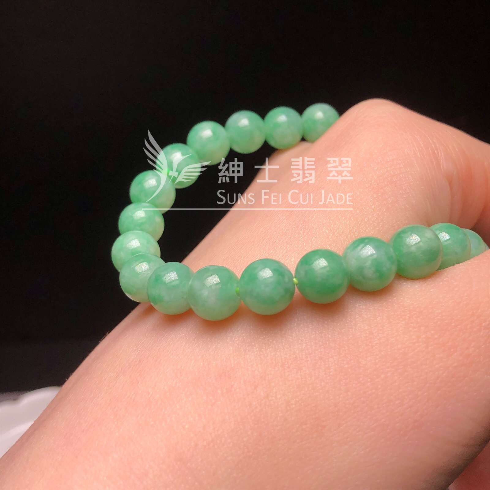 #CA00666 滿綠手串