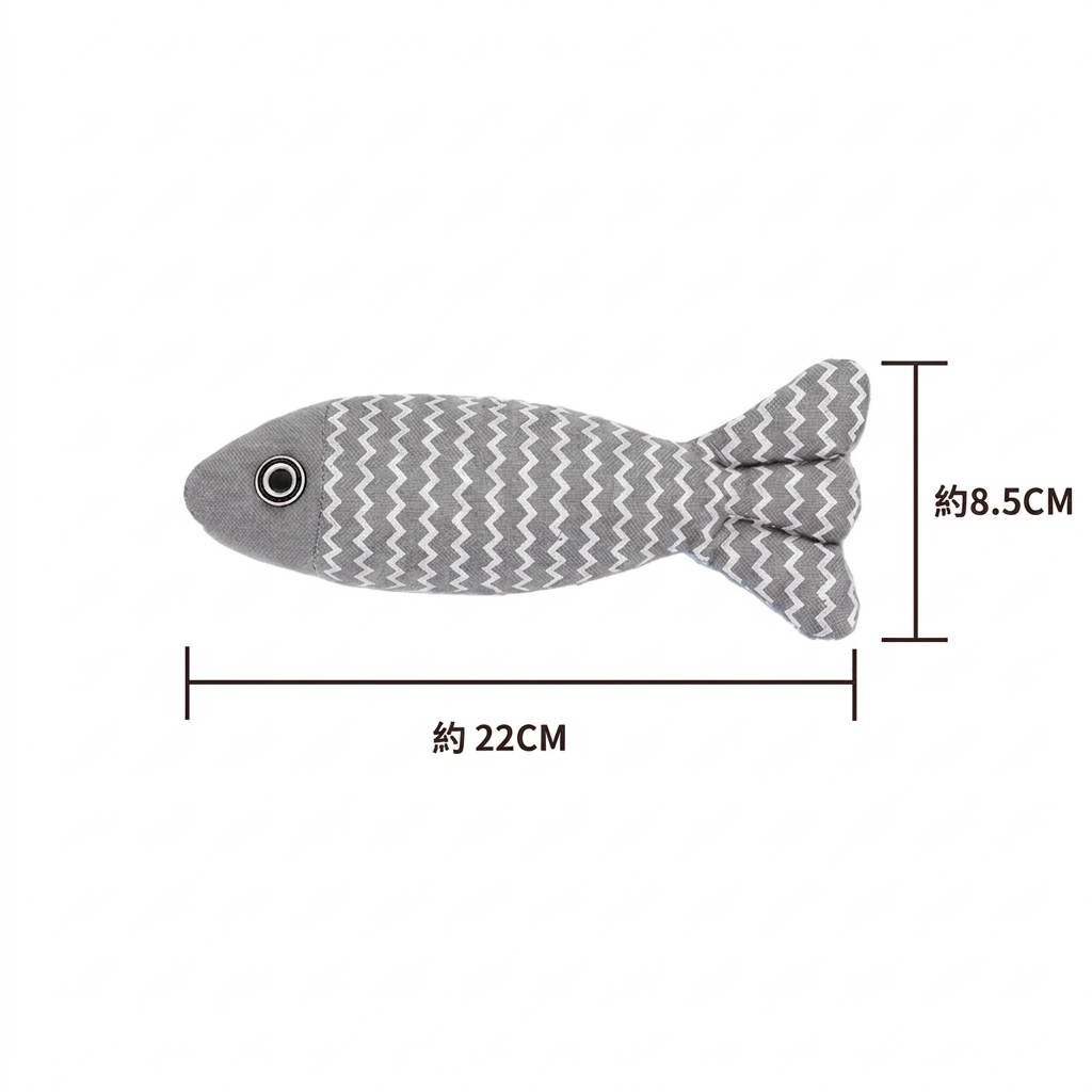 灰色魚魚 抱抱公仔