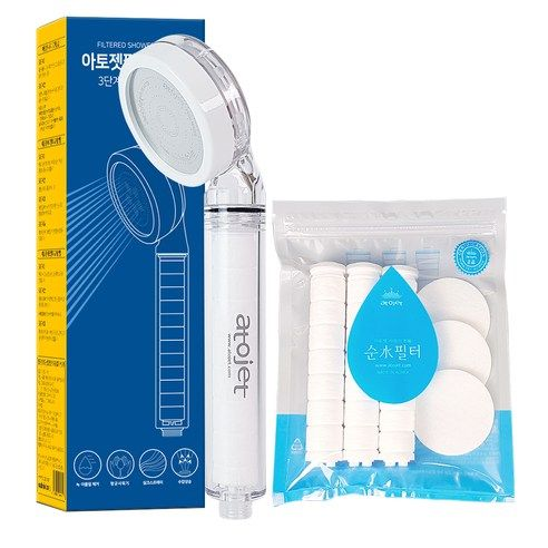  香港行貨 Atojet 韓國人氣過濾花灑 [套裝]  │AJ 8200│韓國製造│3重過濾花灑│增壓花灑│護膚花灑│過濾蓮蓬頭│增壓蓮蓬頭│護膚蓮蓬頭│韓國人氣蓮蓬頭