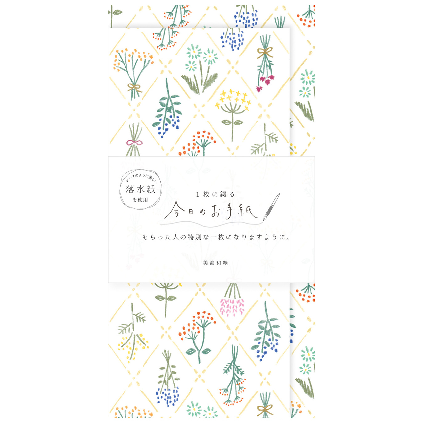 古川紙工 - 落水紙系列一筆箋 (白色木顏色花卉款)