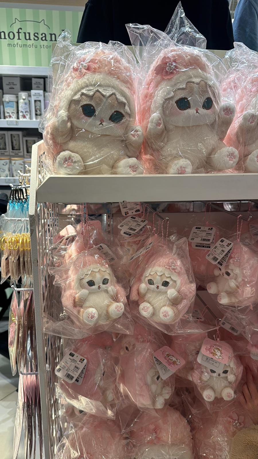 ✨連線商品需補運費✨mofusand 櫻花粉紅鯊魚貓毛公仔及掛飾