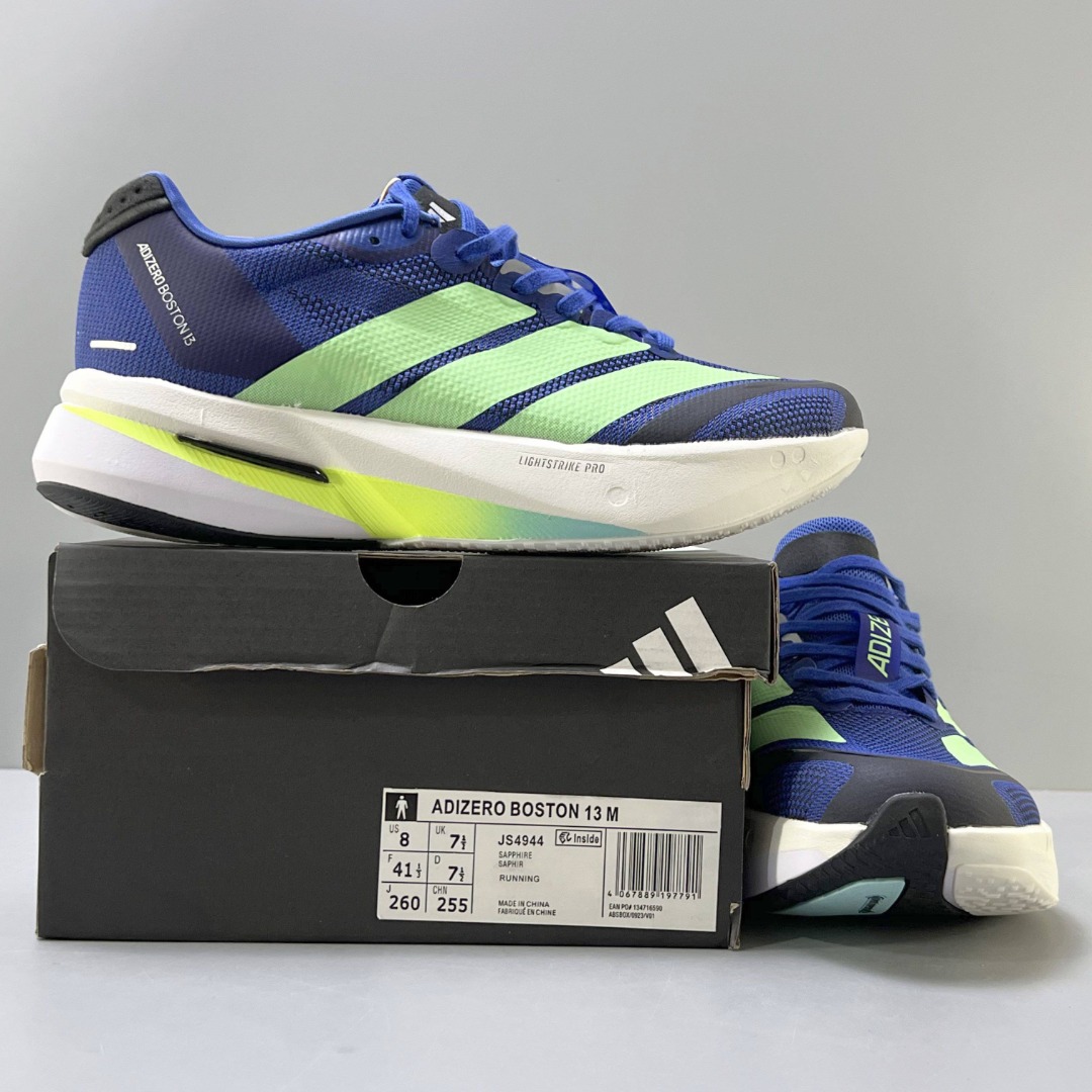 Adidas Adizero Boston 13