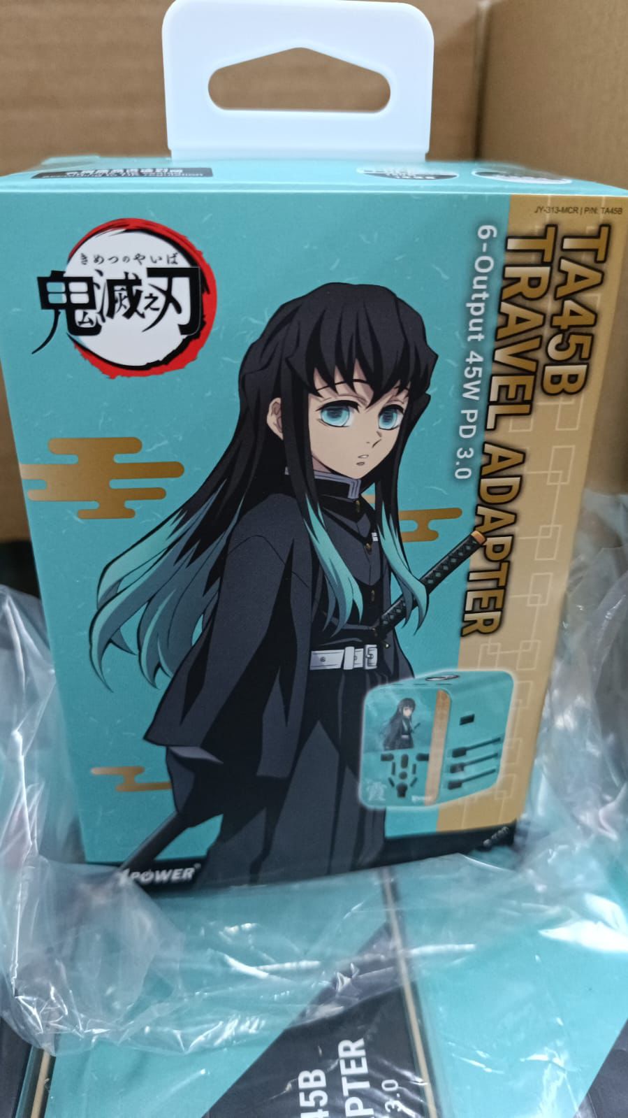 鬼滅之刃 TA45B 旅行充電器 6-Output 45W PD 3.0