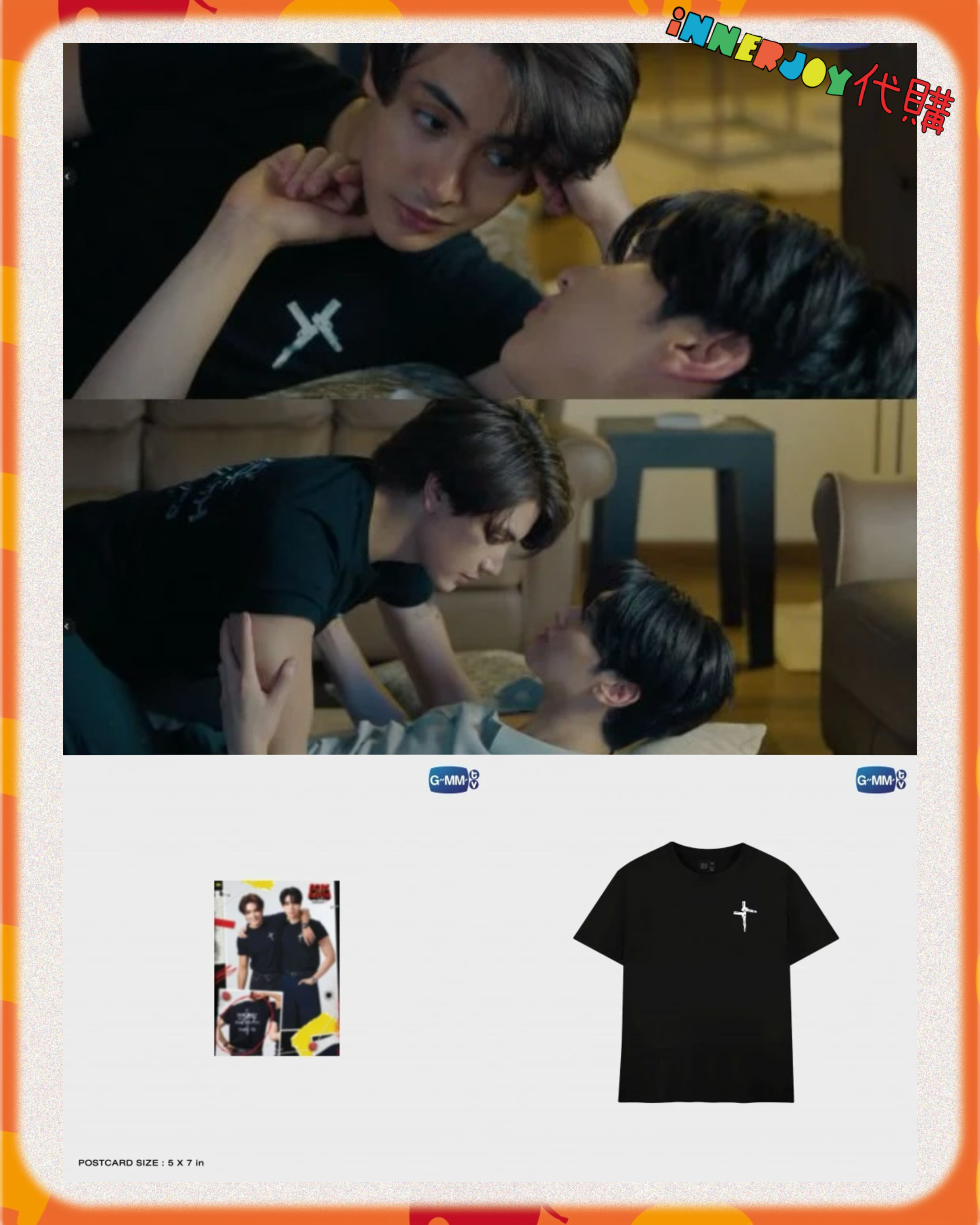 （下單後21-30天到港）泰國現貨 |  JoongDunk - Dare You To Death Final EP. FAN MEETING GMMTV官方周邊 🎸