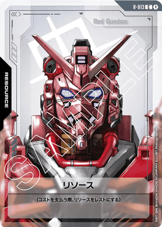 Gundam TCG Card Game - R-013 (C) Resource 