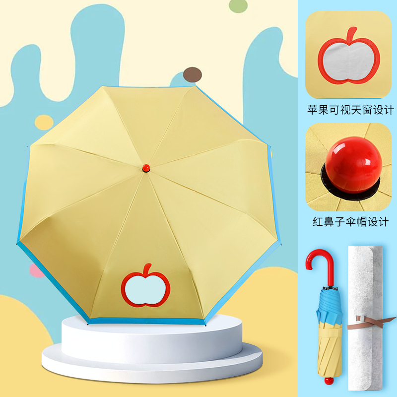 鍾意😍 👇$65把。2把起$55把。🍎超可愛蘋果晴雨兩用摺疊傘☂️｜小朋友必備！