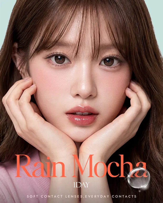 OLENS - Rain Mocha (1day/10p)