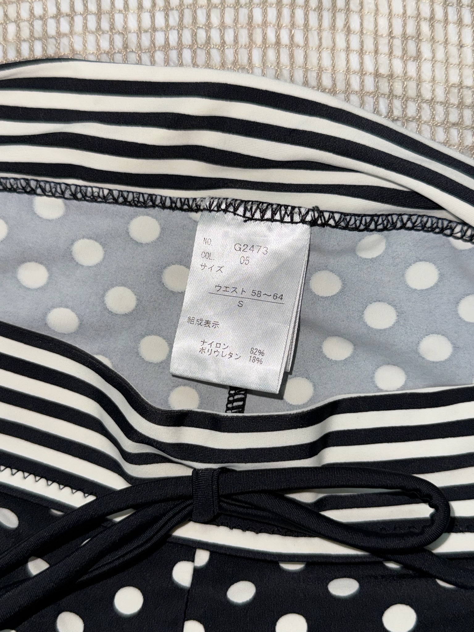 Polka Dot and Stripe Mix Ruffle Shorts