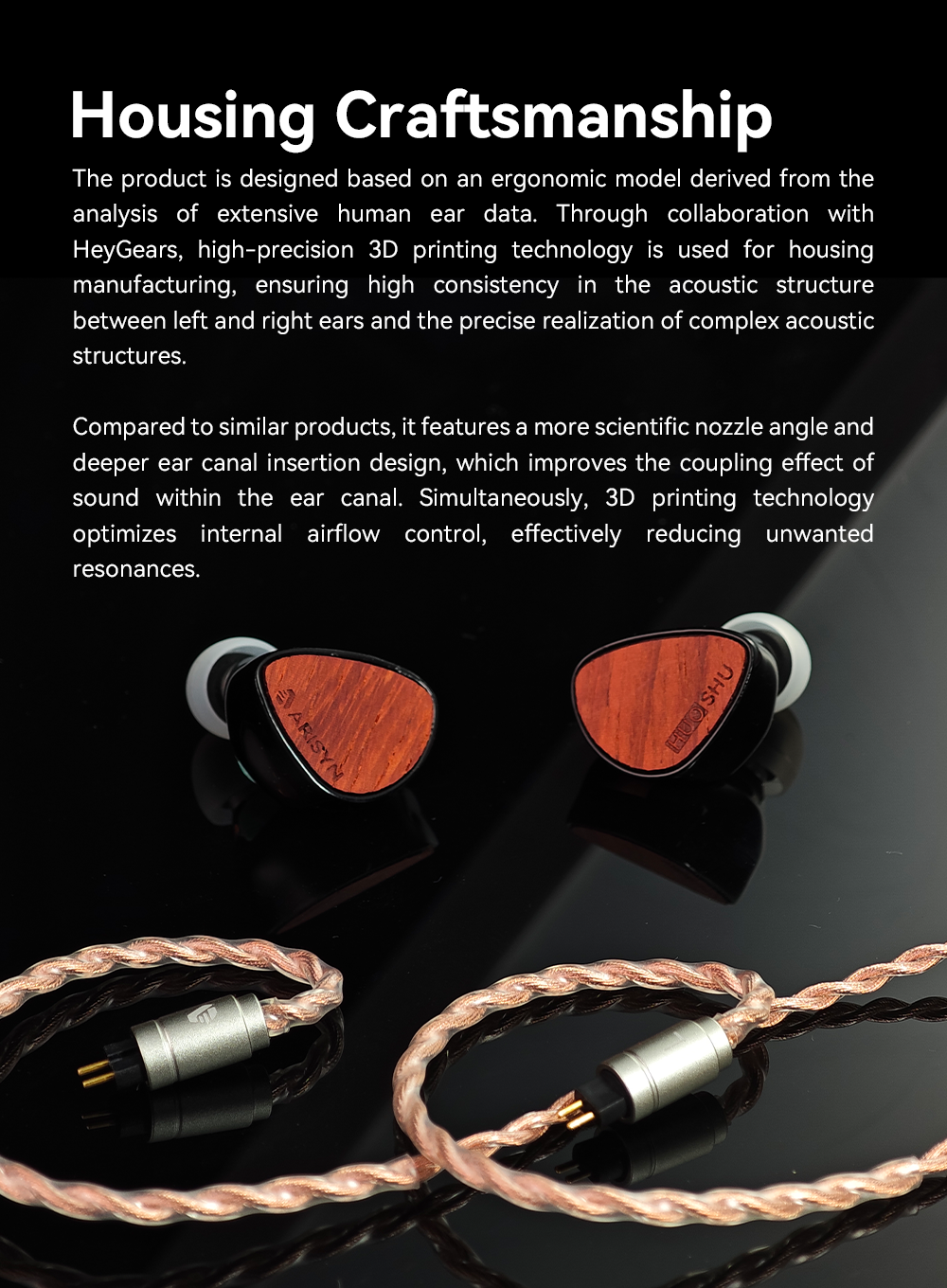 ARISYN ~ 火樹 (10mm LCP複合振膜動圈耳機