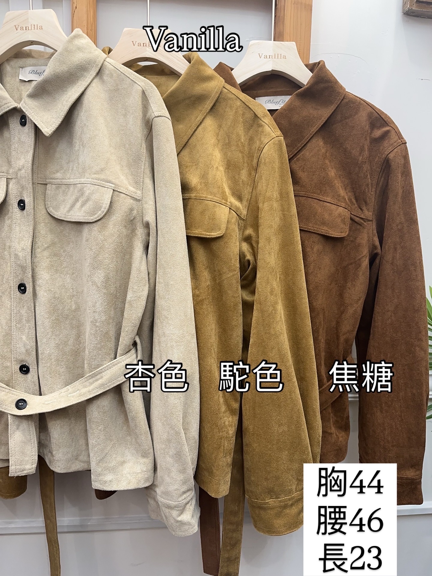 猄布衫🇰🇷Made in Korea🇰🇷