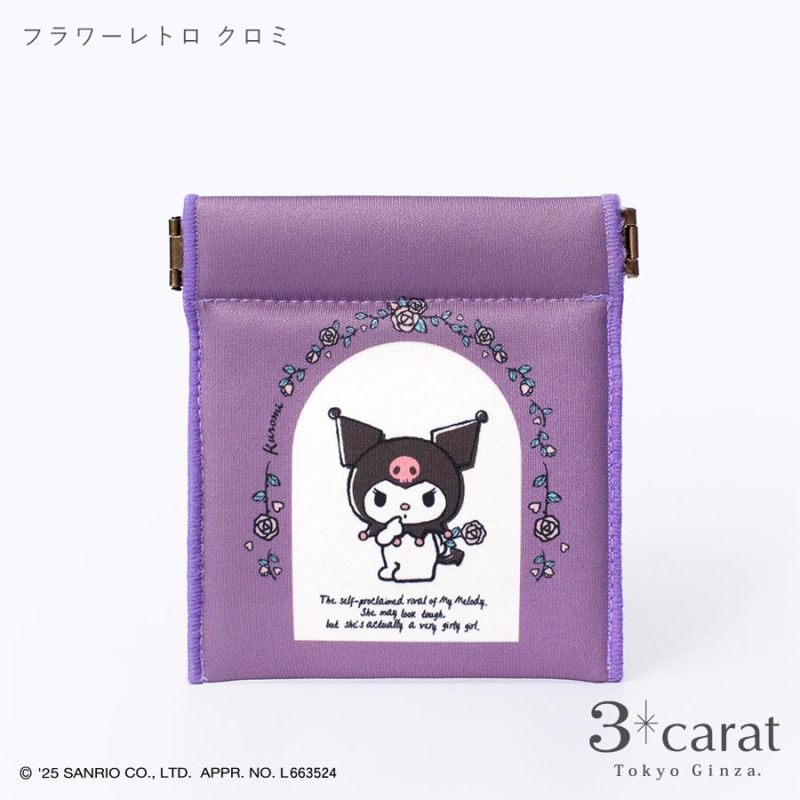 🎌日本直送🎌 Sanrio 扁平收納袋