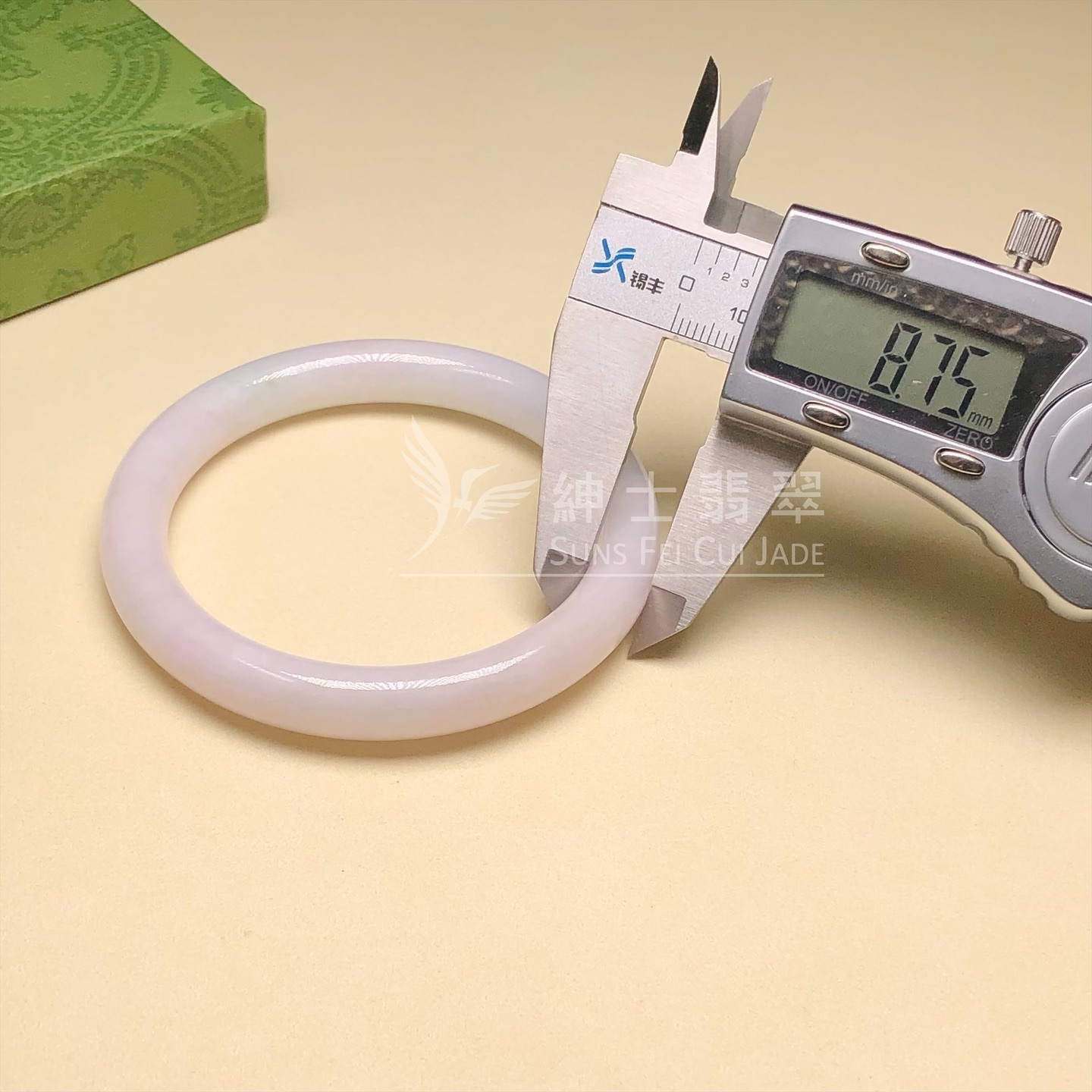 木那粉紫春彩圓鐲56.8mm