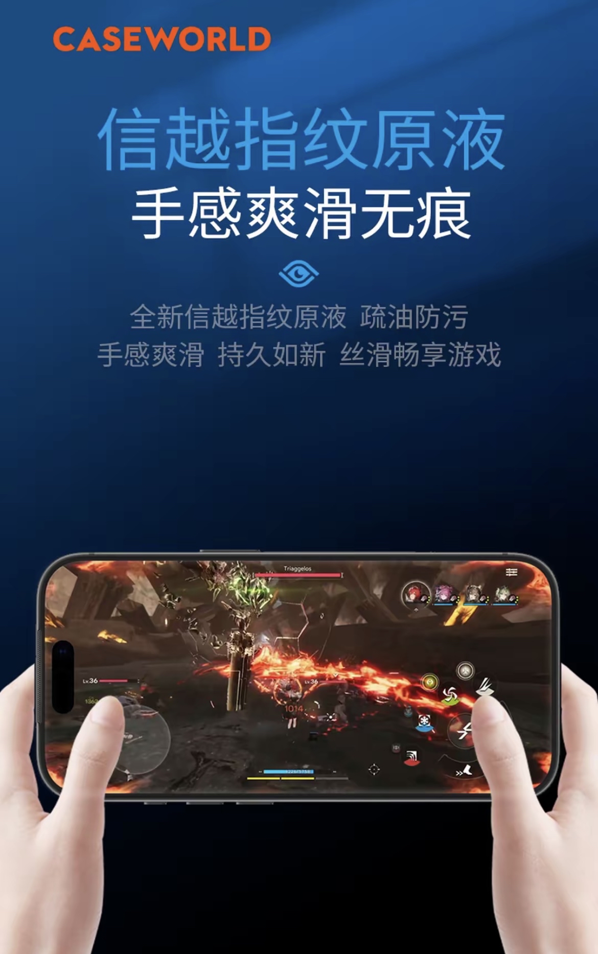 [Eyesafe认证] CASEWORLD iPhone 17 Pro / 17 Pro Max 医疗级超薄防蓝光钢化膜 RPF60 3D热弯全屏覆盖 无尘仓秒贴 护眼不发黄