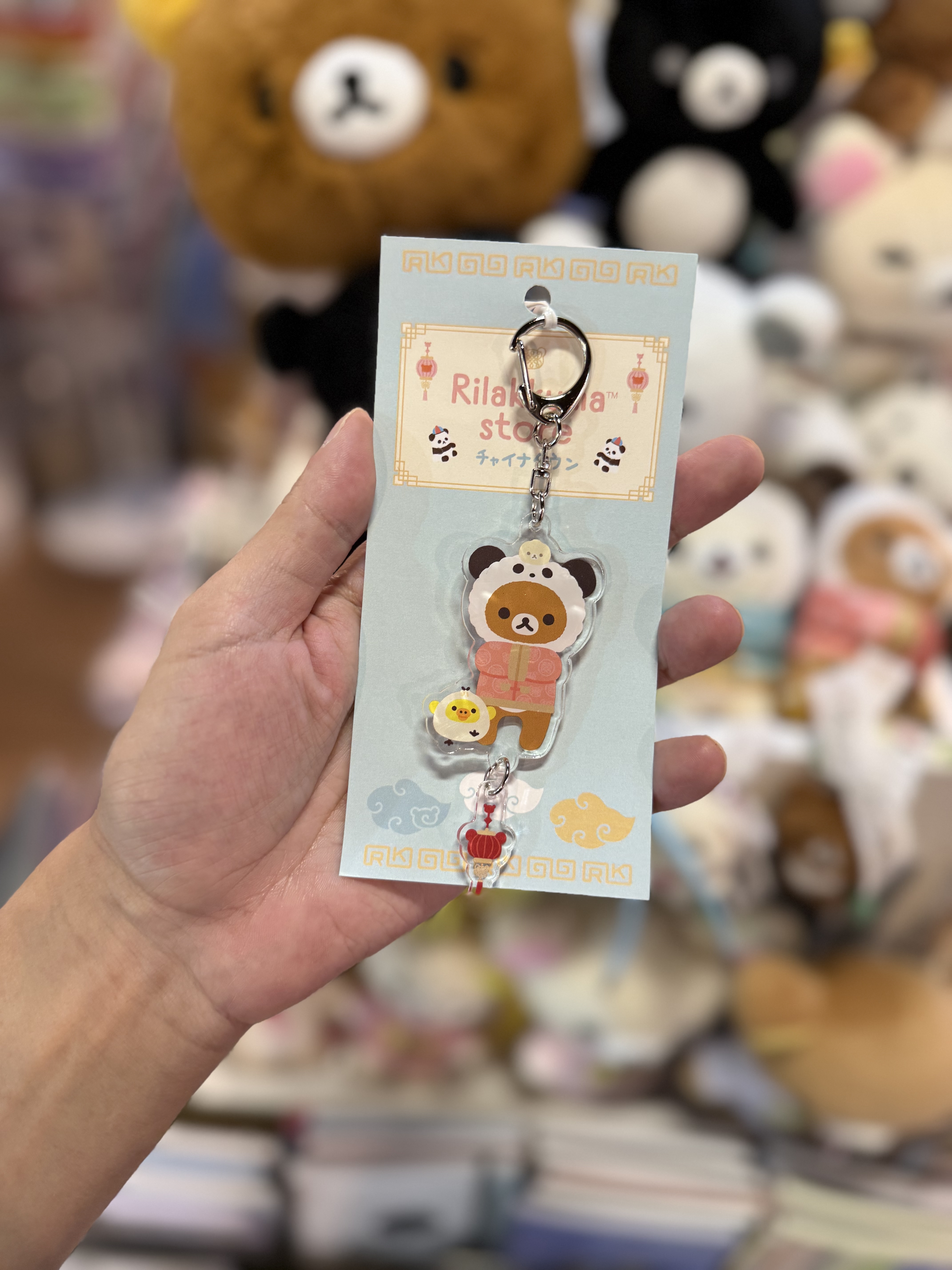 《現貨》全新日本Rilakkuma神戶/橫濱專店限定中華造型匙扣
