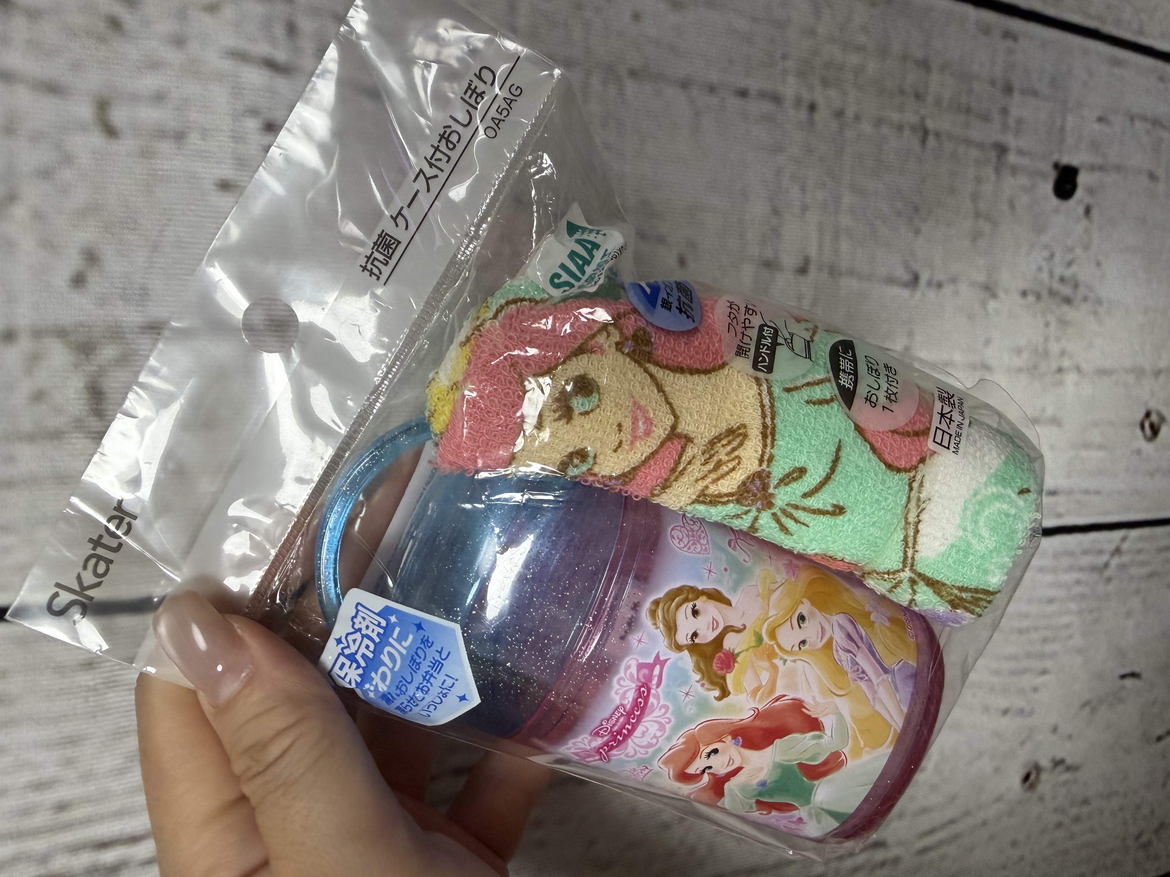 <門市現貨清貨 🈹>日本製Skater卡通毛巾連收納盒