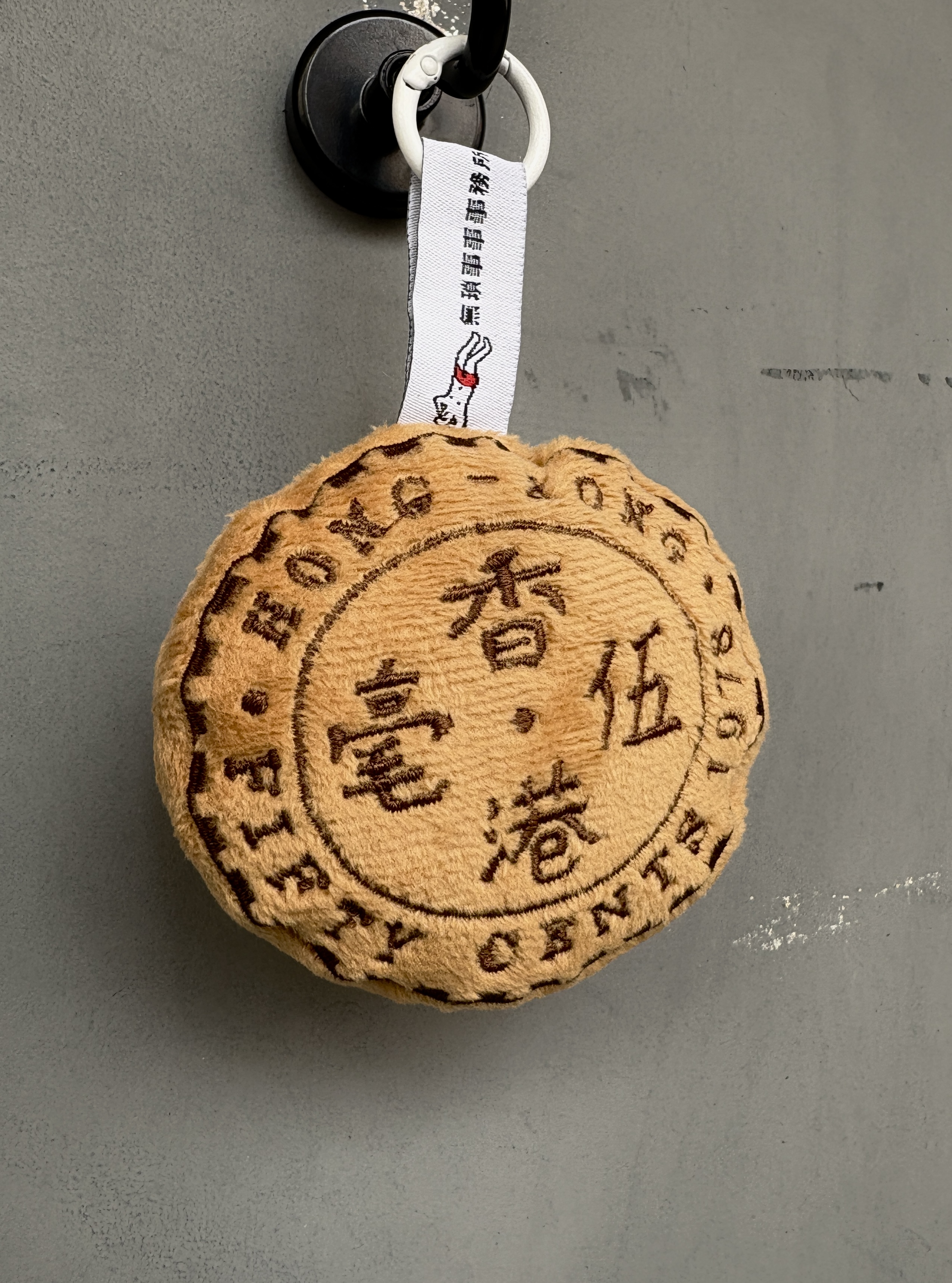 【有銀用】伍毫子毛公仔掛飾
