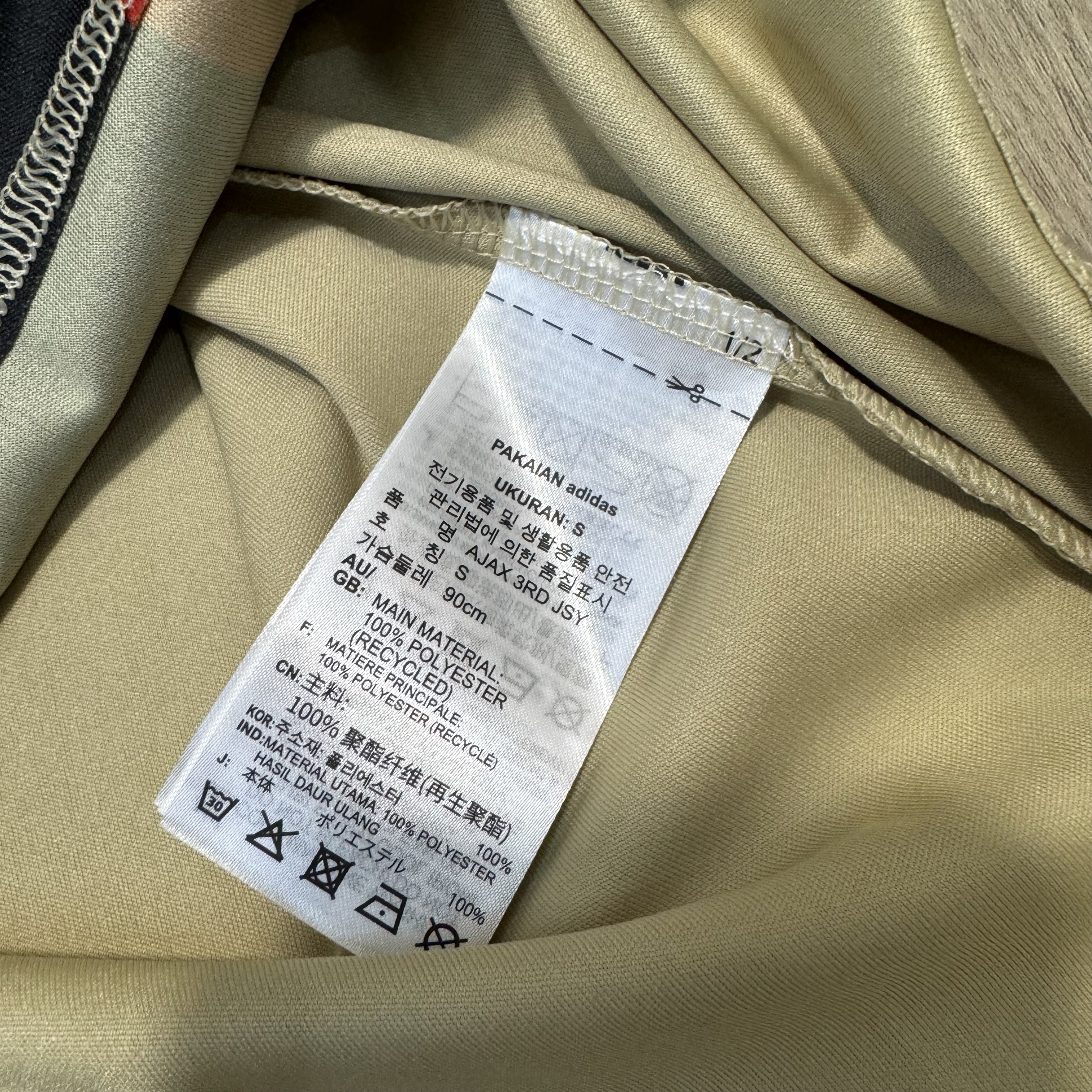 Ajax 22/23 third away shirt  #10 Tadic