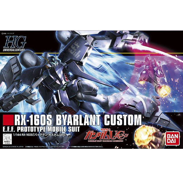 1/144 HGUC RX-160S BYARLANT CUSTOM