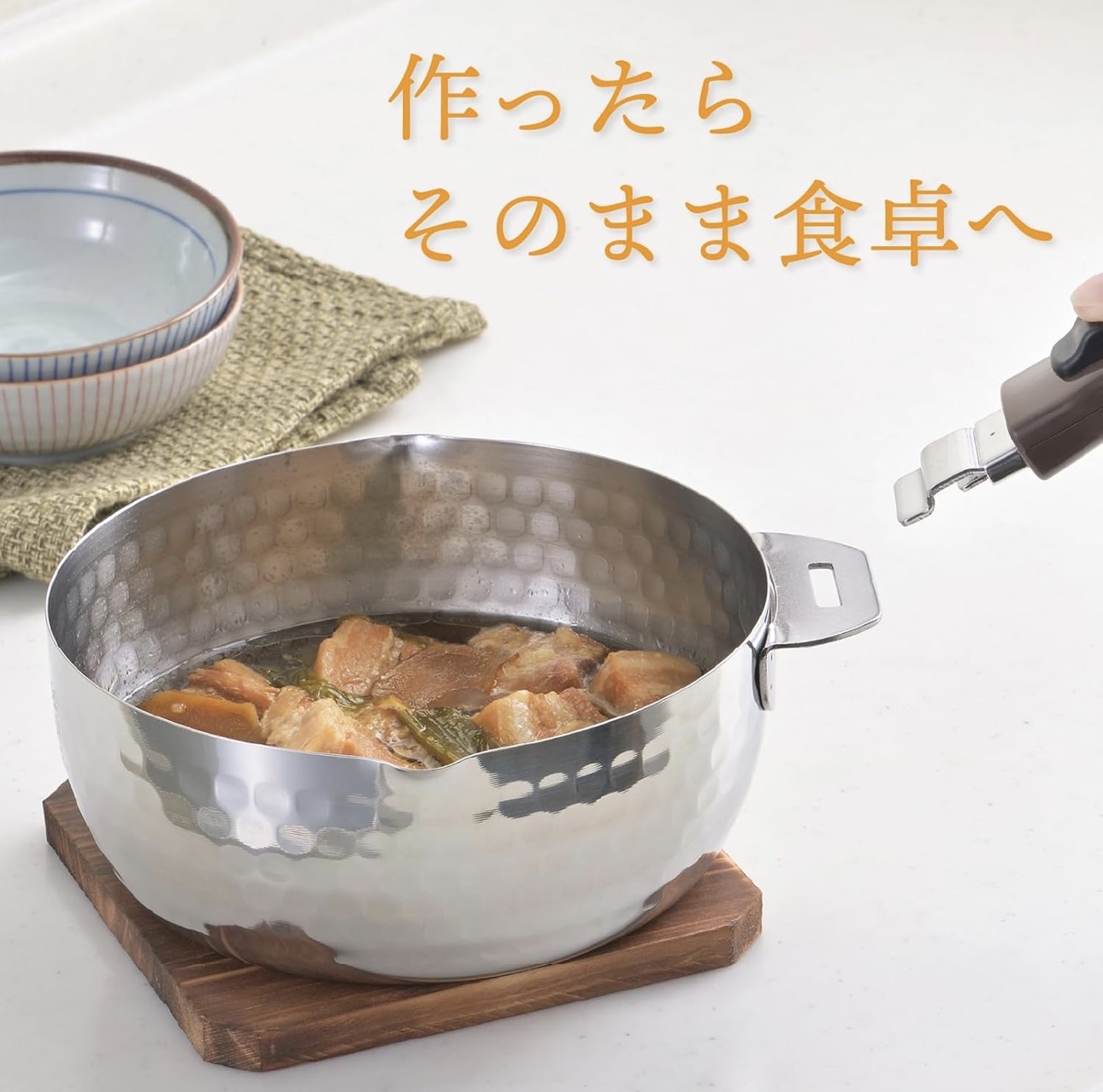 日本吉川雪平鍋套裝（可拆卸手柄）