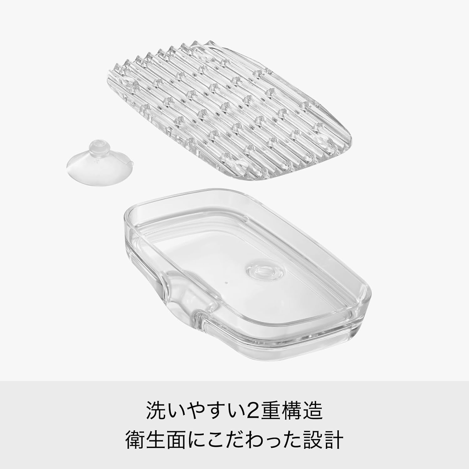 【現貨】🔥🔥【日本製《LIKE-IT》斜盤自動排水斜紋防滑肥皂瀝水架】