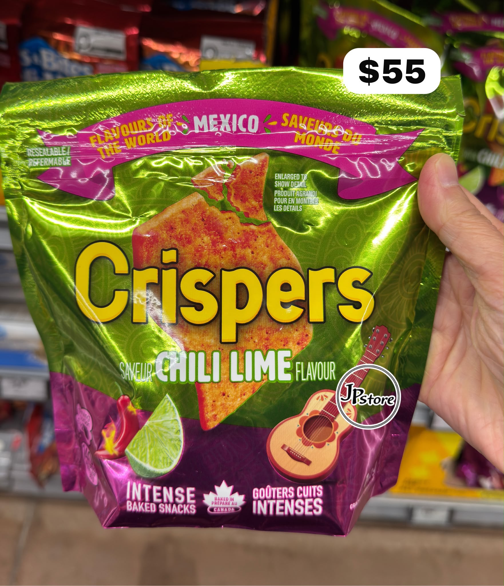 🇨🇦 Crispers Chili Lime Flavour 辣椒青檸味焗脆片 145g