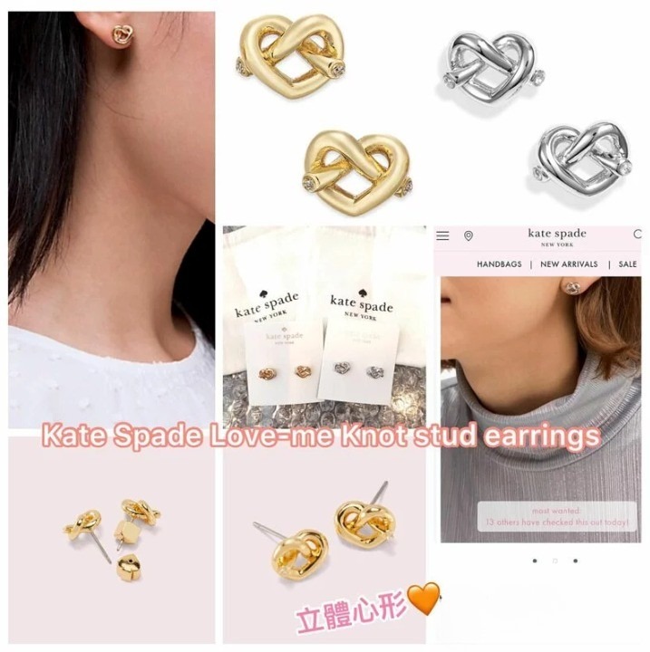 【現貨】Kate Spade 立體愛情結心形耳環