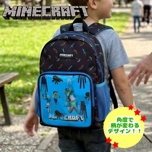 🆕【⭐訂購⭐】🇯🇵 日本直送 🌀 #Minecraft 光柵變圖效果 背包 🌀 [PLED-0134][260613]