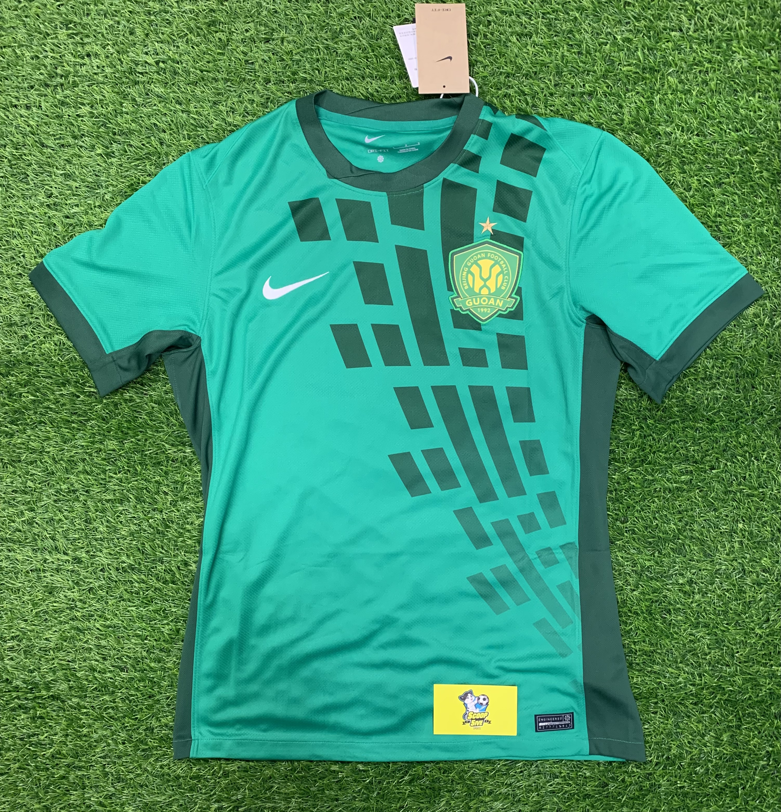 2026 北京國安 主場 球迷版 短袖 連21 茹子楠 中超fullset