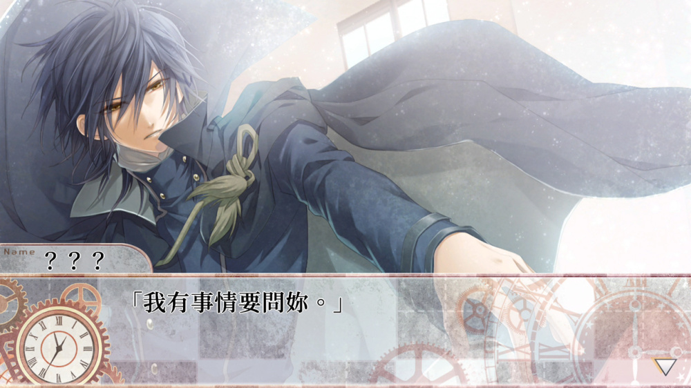[預訂][乙女] NS CLOCK ZERO ～終焉之一秒～ Devote 中文限定版