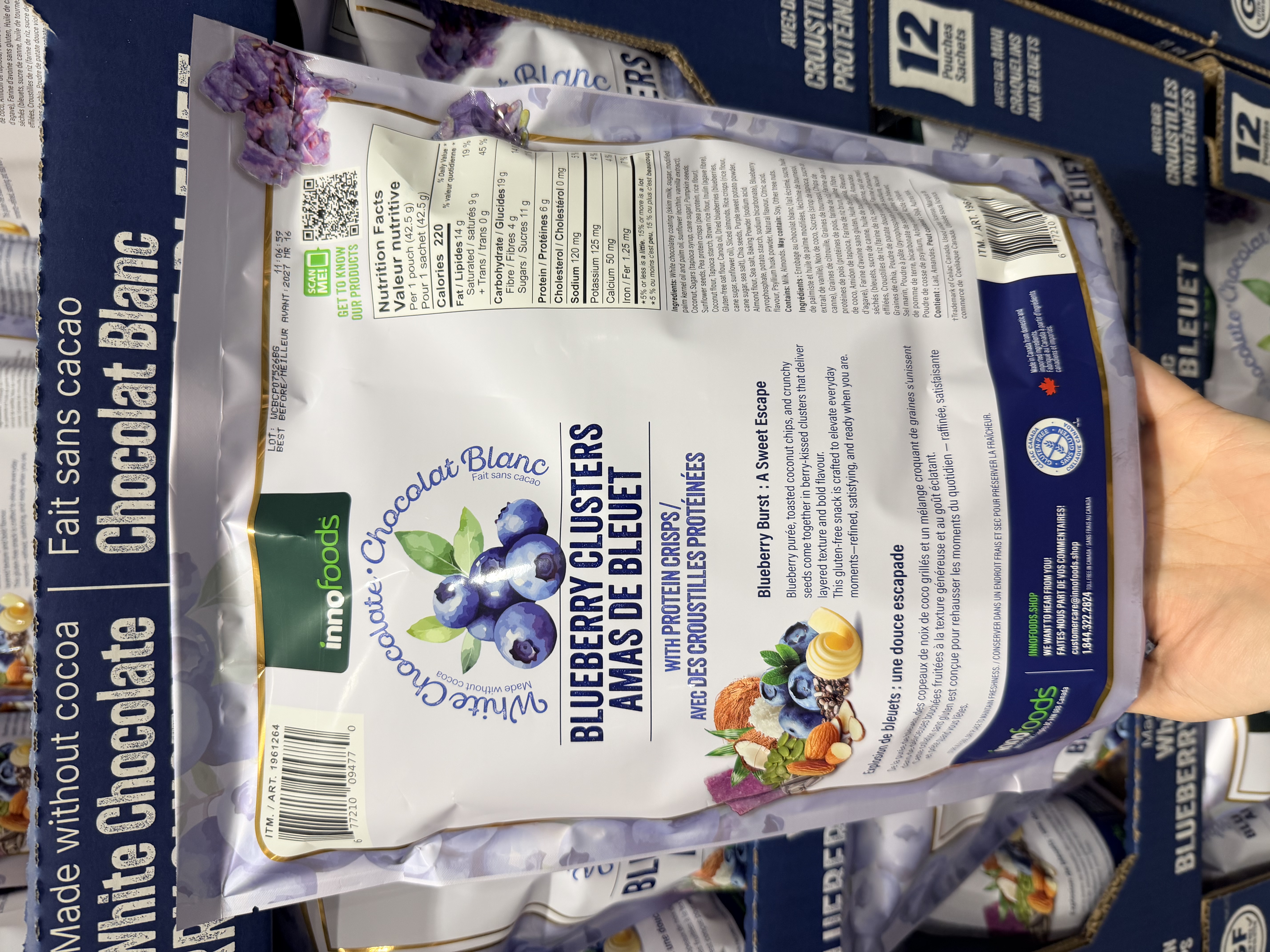 Innofoods 藍莓脆脆 12包獨立包裝