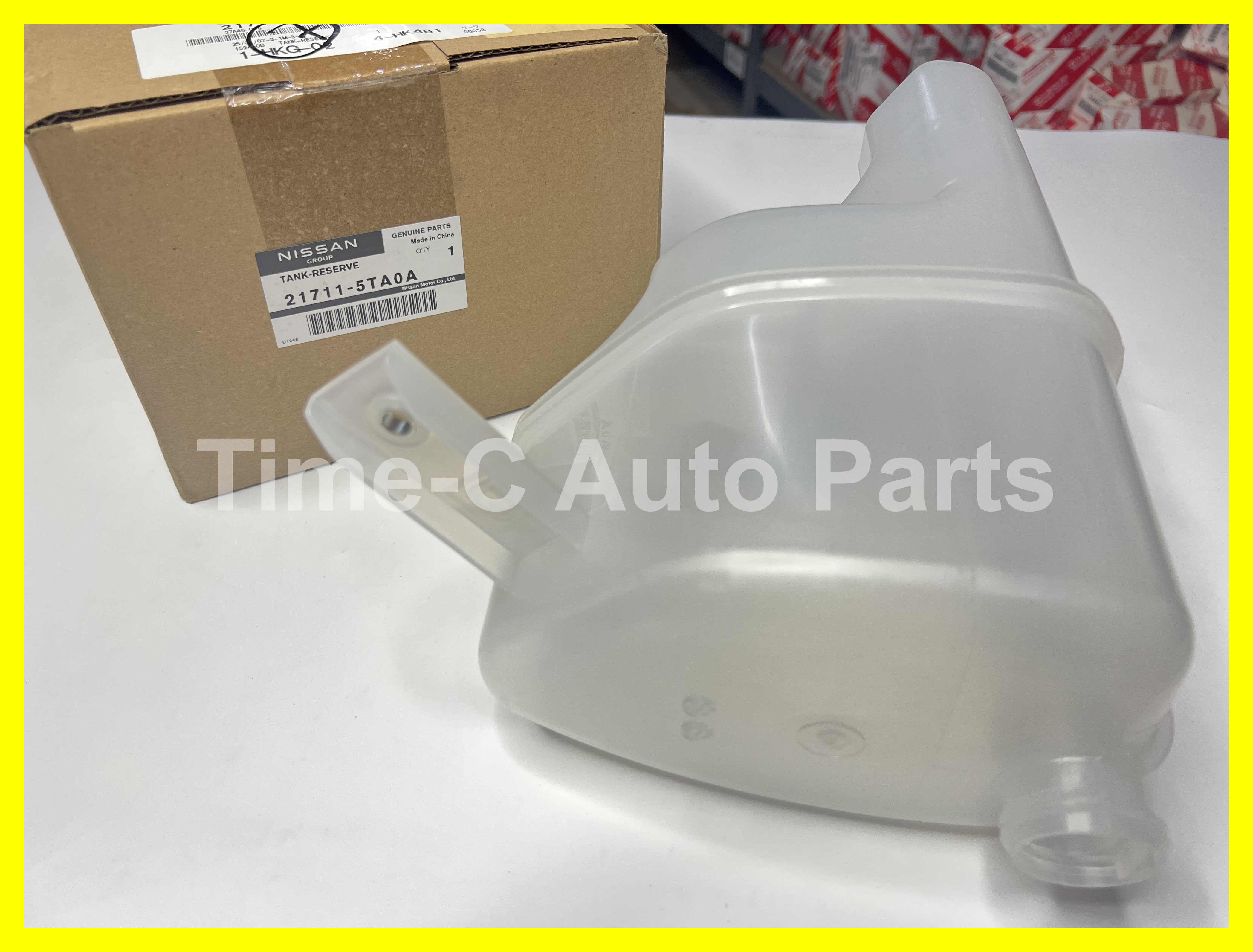 水箱水壺 21711-5TA0A - Nissan Serena